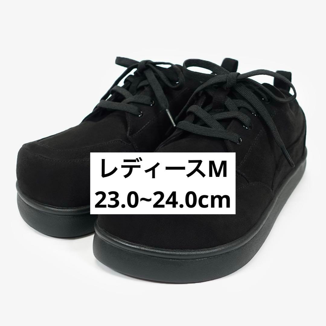 は*ん様 【公式サイト完売品】ラクバキ Racbaki レースアップスニーカー 商品一覧 | Racbaki