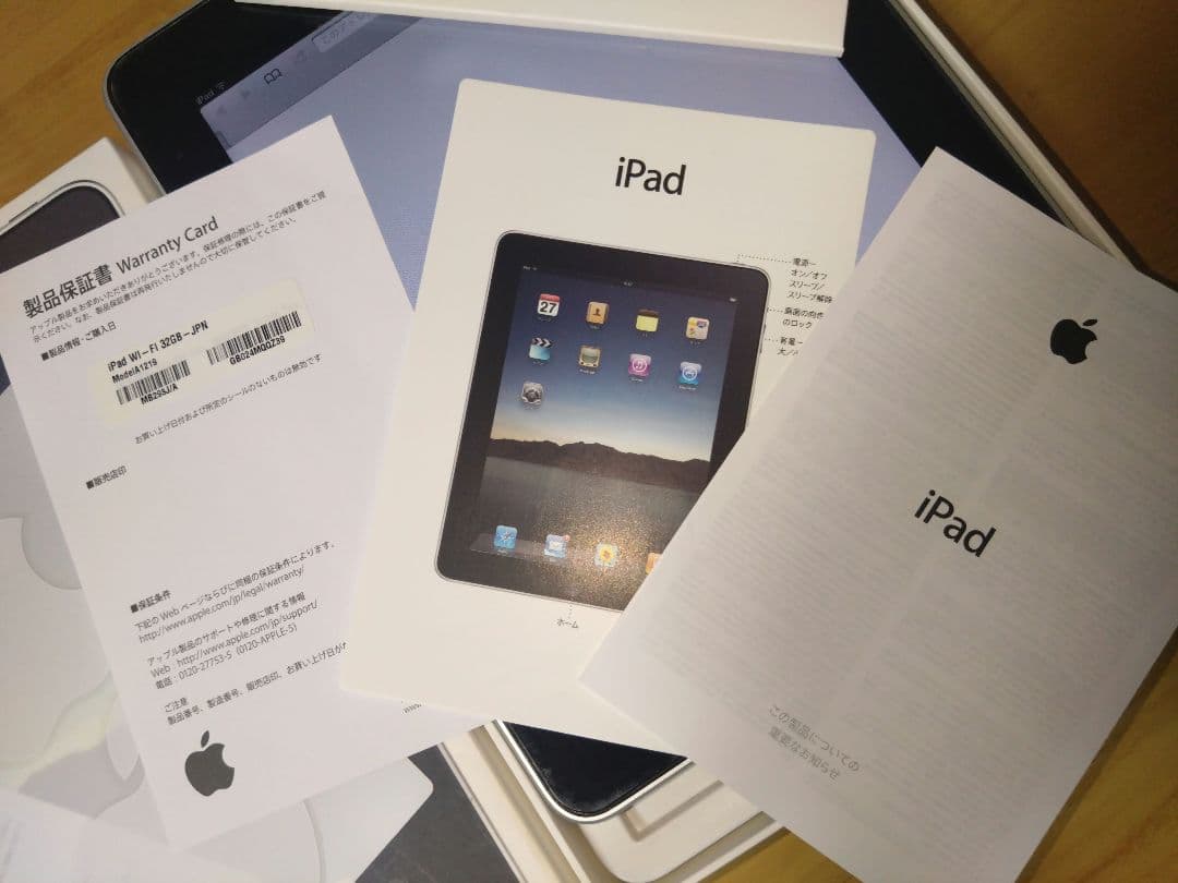 希少⭐️ 初代 iPad 32GB 箱付‼️ Apple タブレット アイパッド - メルカリ