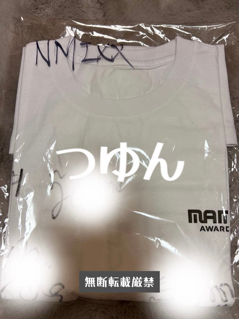 NMIXX　直筆サイン入り　Tシャツ ❤️新品未使用❤️ 【潮崎豪選手直筆サイン入り】《Tシャツ・S
