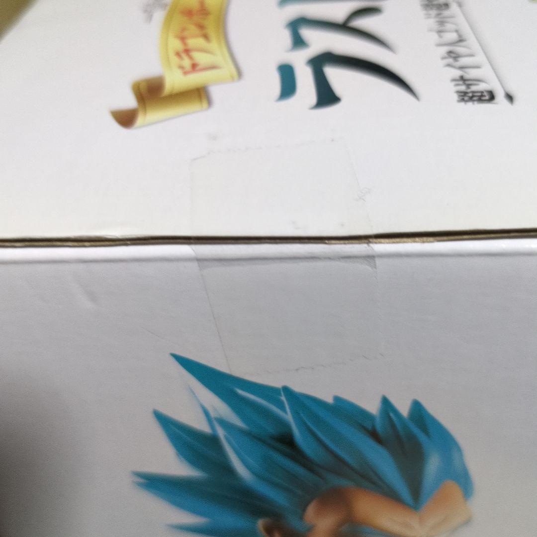 一番くじ ドラゴンボールメモリーズ ラストワン フィギュア （トッシー