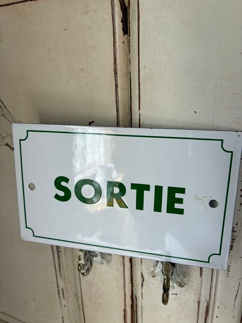フランス アンティーク ホーロー サイン プレート 看板 SORTIE 出口美