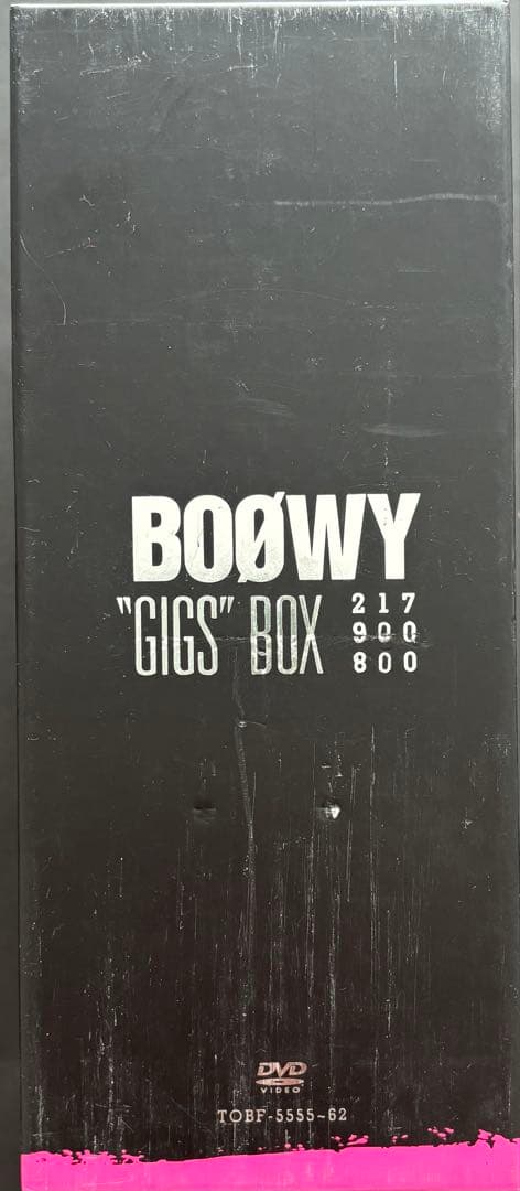 BOOWY “GIGS”BOX DVD8枚ボックス