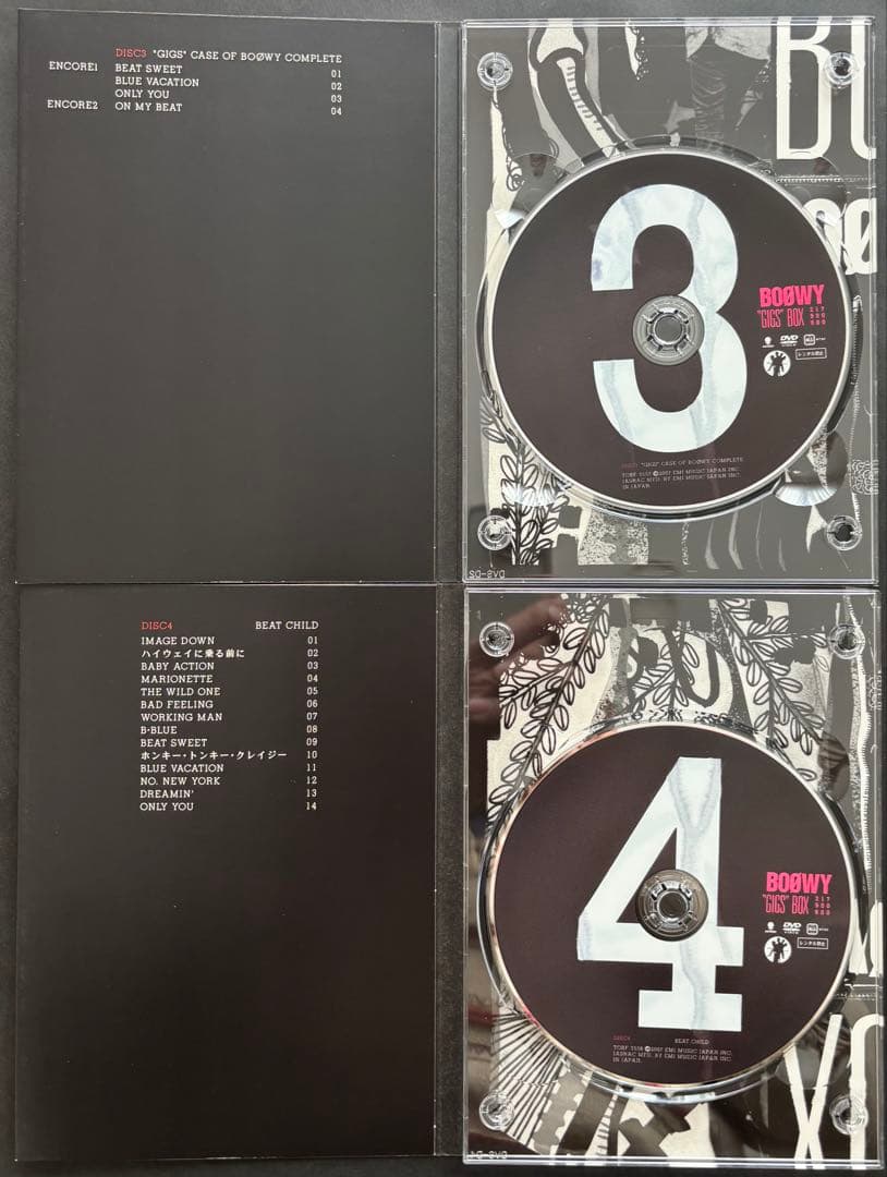 BOOWY “GIGS”BOX DVD8枚ボックス