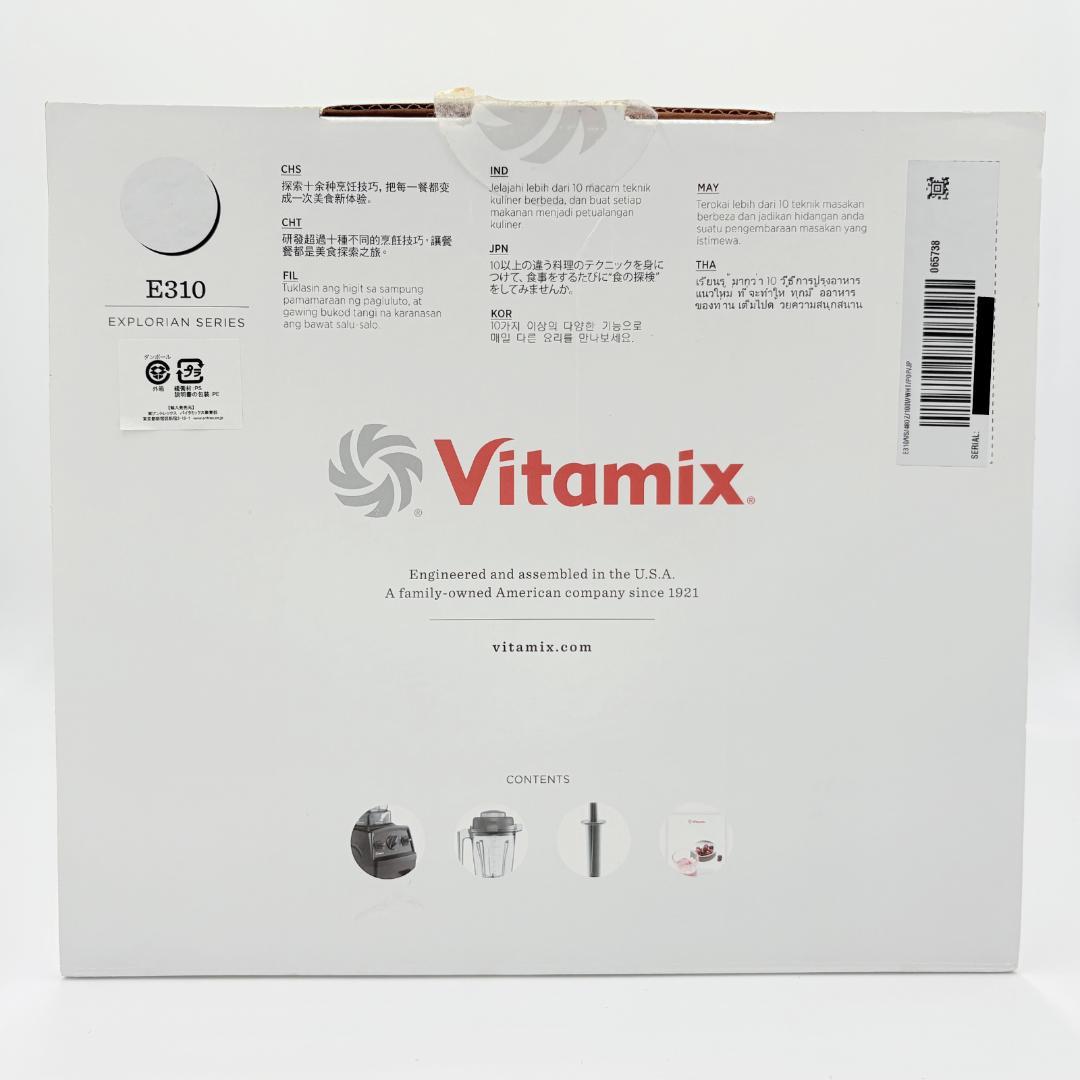 あんあん様専用】 バイタミックス E310 ホワイト VM0202 未使用 - メルカリ