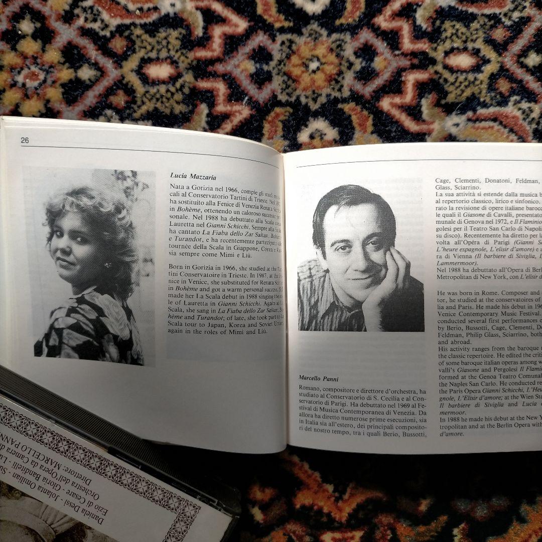 ペルゴレージ 歌劇 シリアのアドリア－ノ全幕 パンニ ロ－マオペラオ