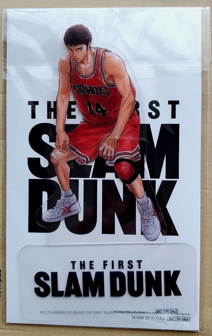スラムダンク SLAMDUNK 入場者特典 PETスタンド 三井寿 - メルカリ