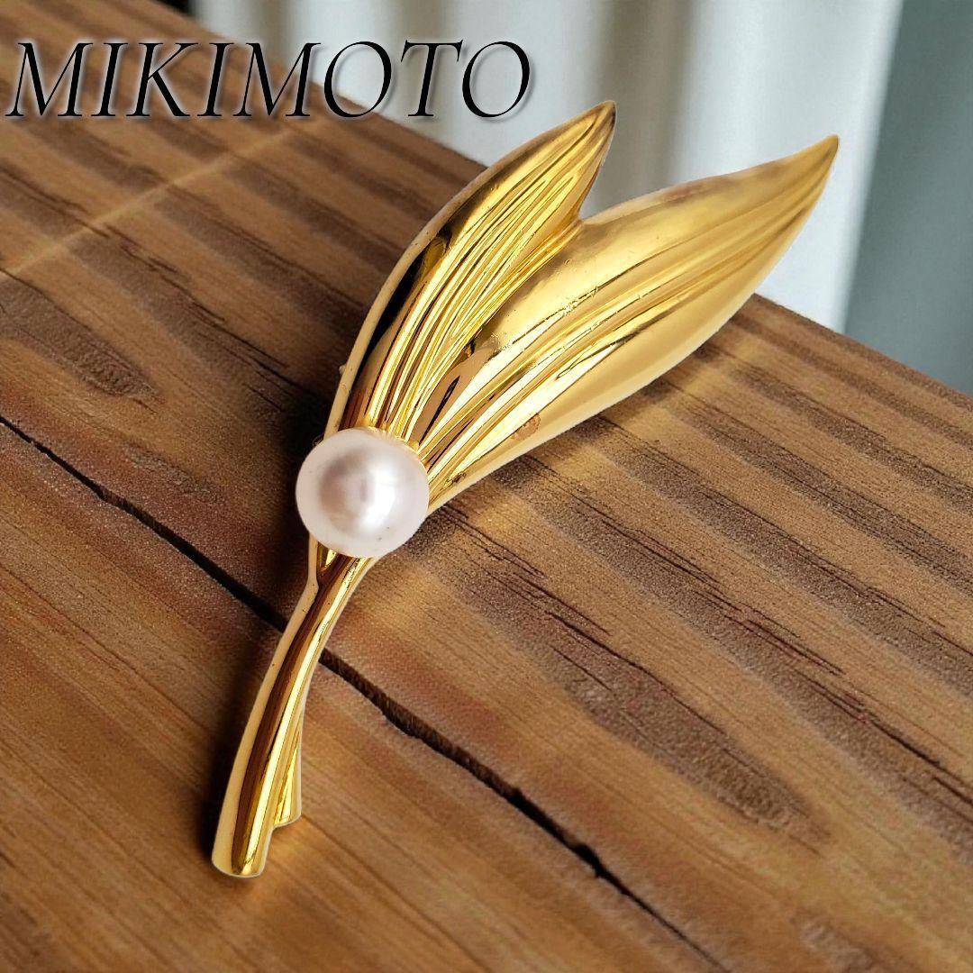 美品 ミキモト パール ブローチ リーフ 葉 7.1mm S刻印 本真珠