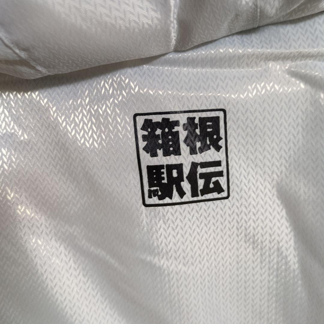 のん様専用箱根駅伝ベンチコートMサイズ - メルカリ