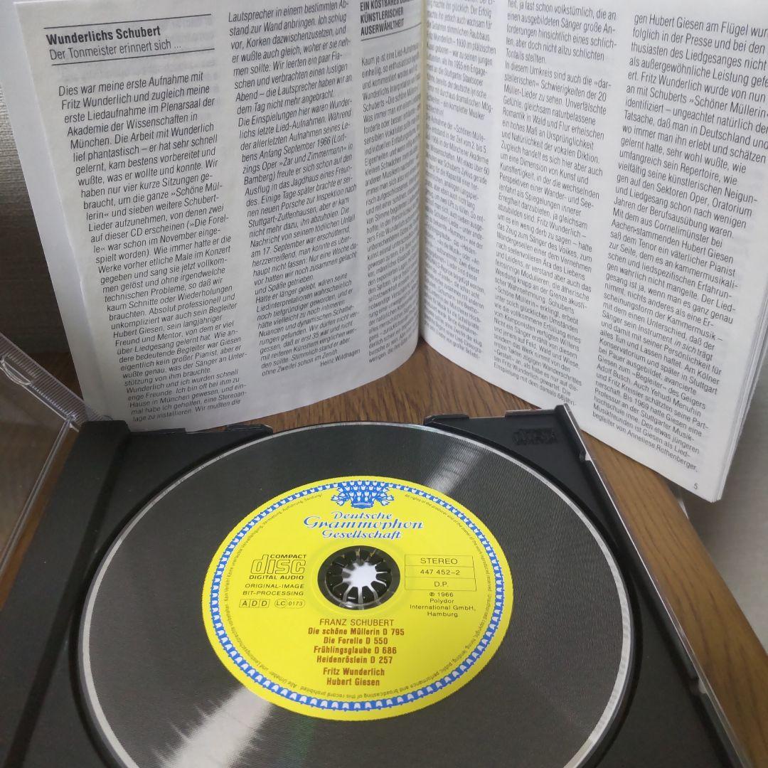 シューベルト:歌曲集「美しき水車小屋の娘 他」フリッツ・ヴンダーリヒ