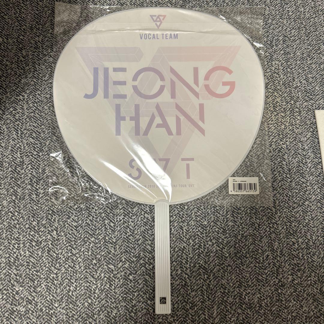SEVENTEEN ジョンハン うちわ - メルカリ