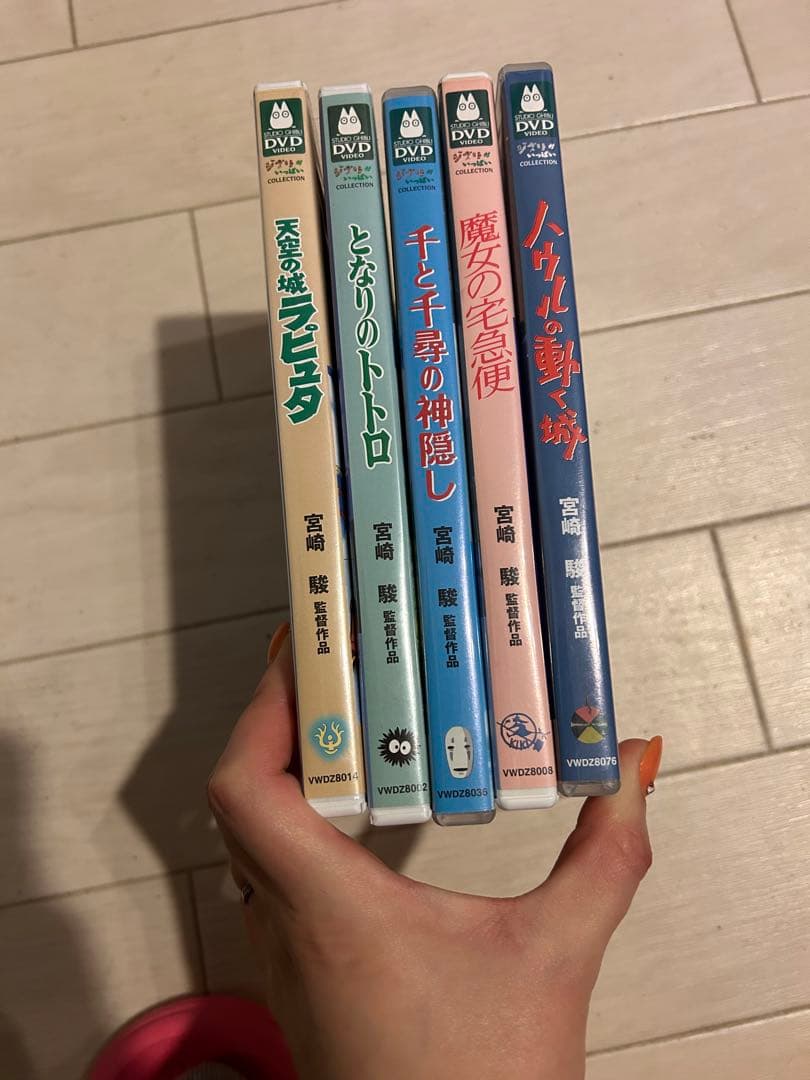 となりのトトロ ハウルの動く城 魔女の宅急便 千と千尋の神隠し 天空の