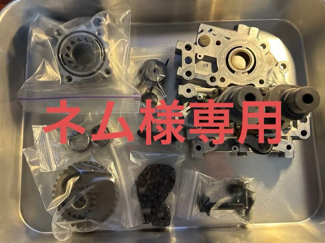 H-D純正OP TC88 スクリーミンイーグル SE-204カム　セット スクリーミンイーグル ツーリング用 その他|Harley Davidson