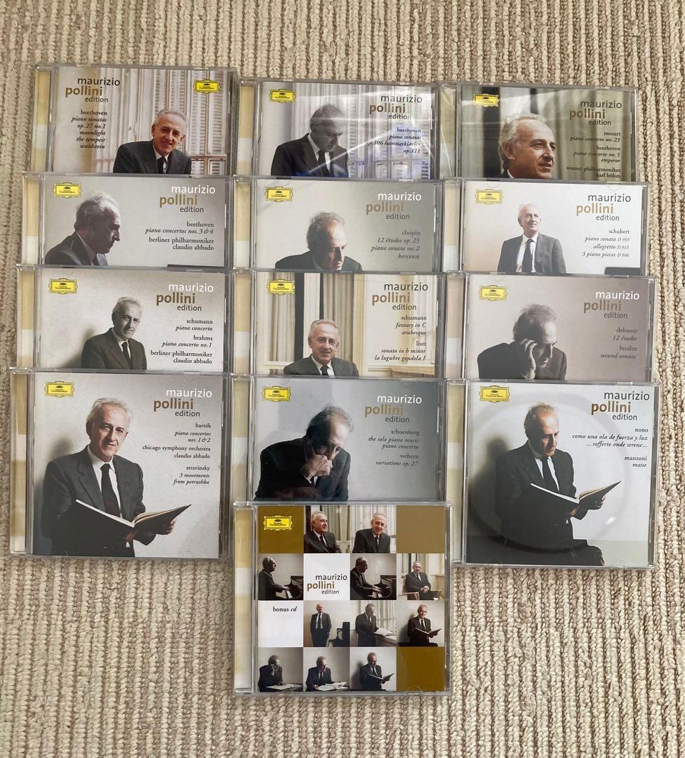 ポリーニ・エディションBOX（12CD +ボーナスCD）ドイツグラムフォン