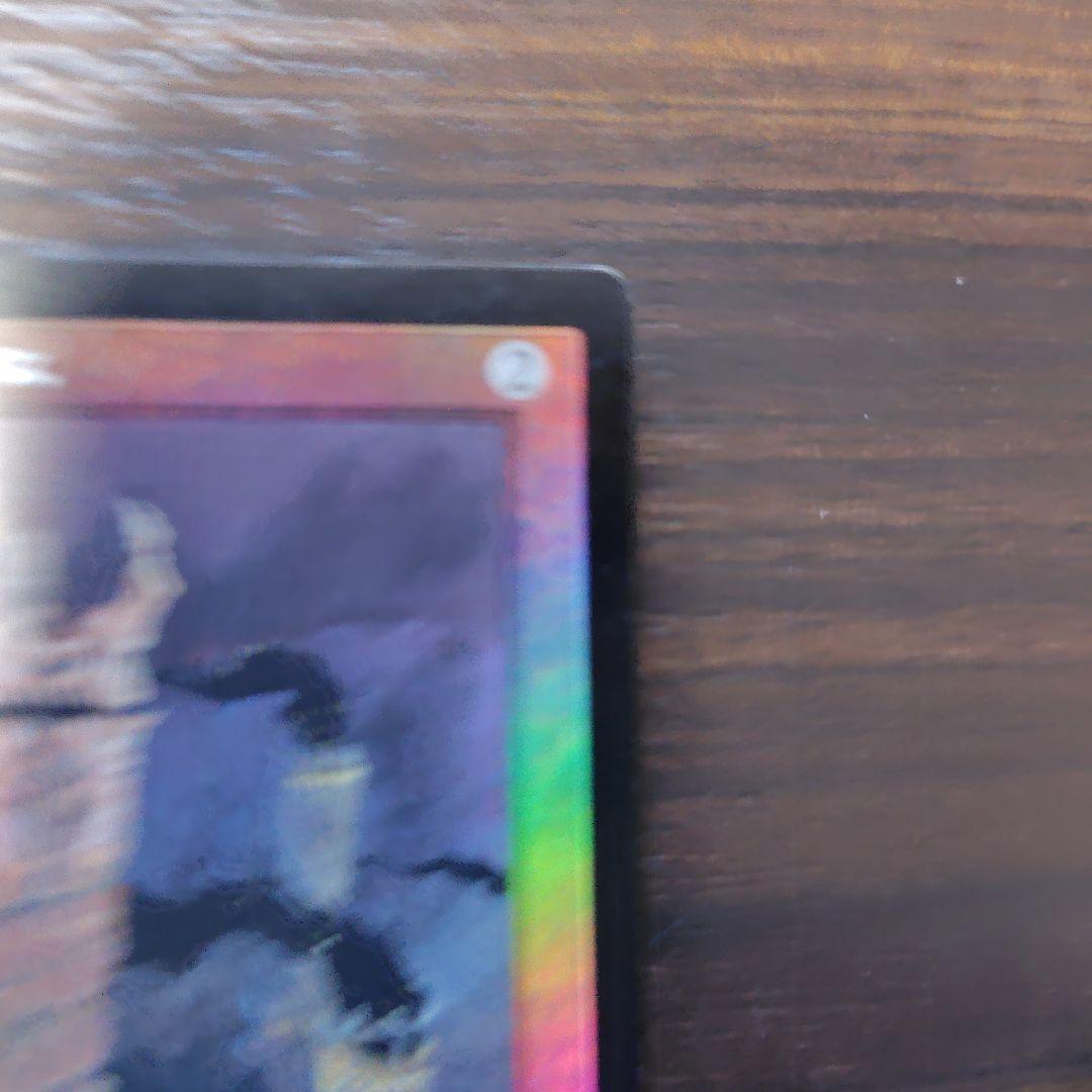 か*ま様 Magic The Gathering 厳かなモノリス ホイールレ - メルカリ