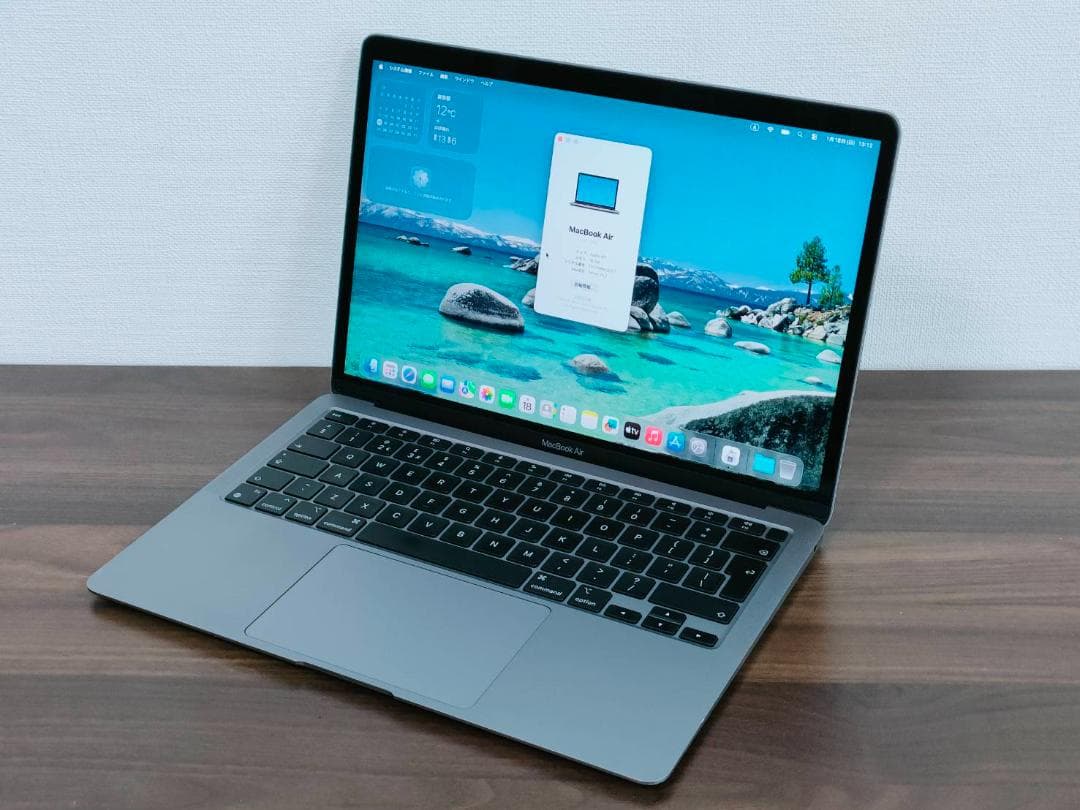 充電104 MacBook Air 2020 13型M1 512G USキーA6 MGN93JA/CTO【日本語（JIS）キーボード カスタマイズモデル】13インチ