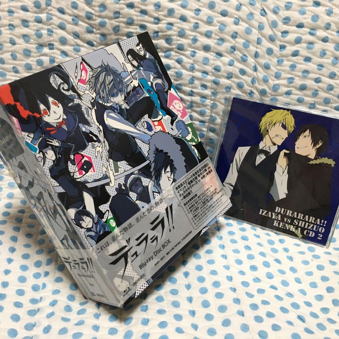 デュラララ!! Blu-ray Disc BOX、喧嘩CD付き - メルカリ