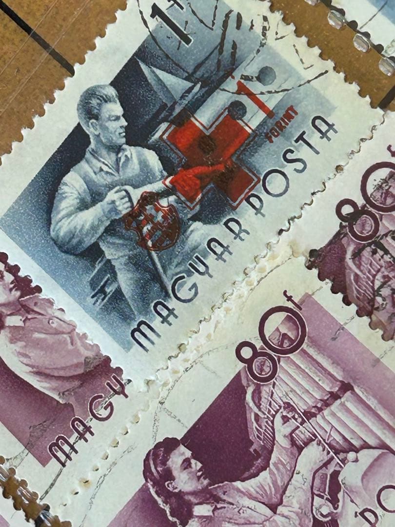 ハンガリーの産業切手 使用済み - メルカリ