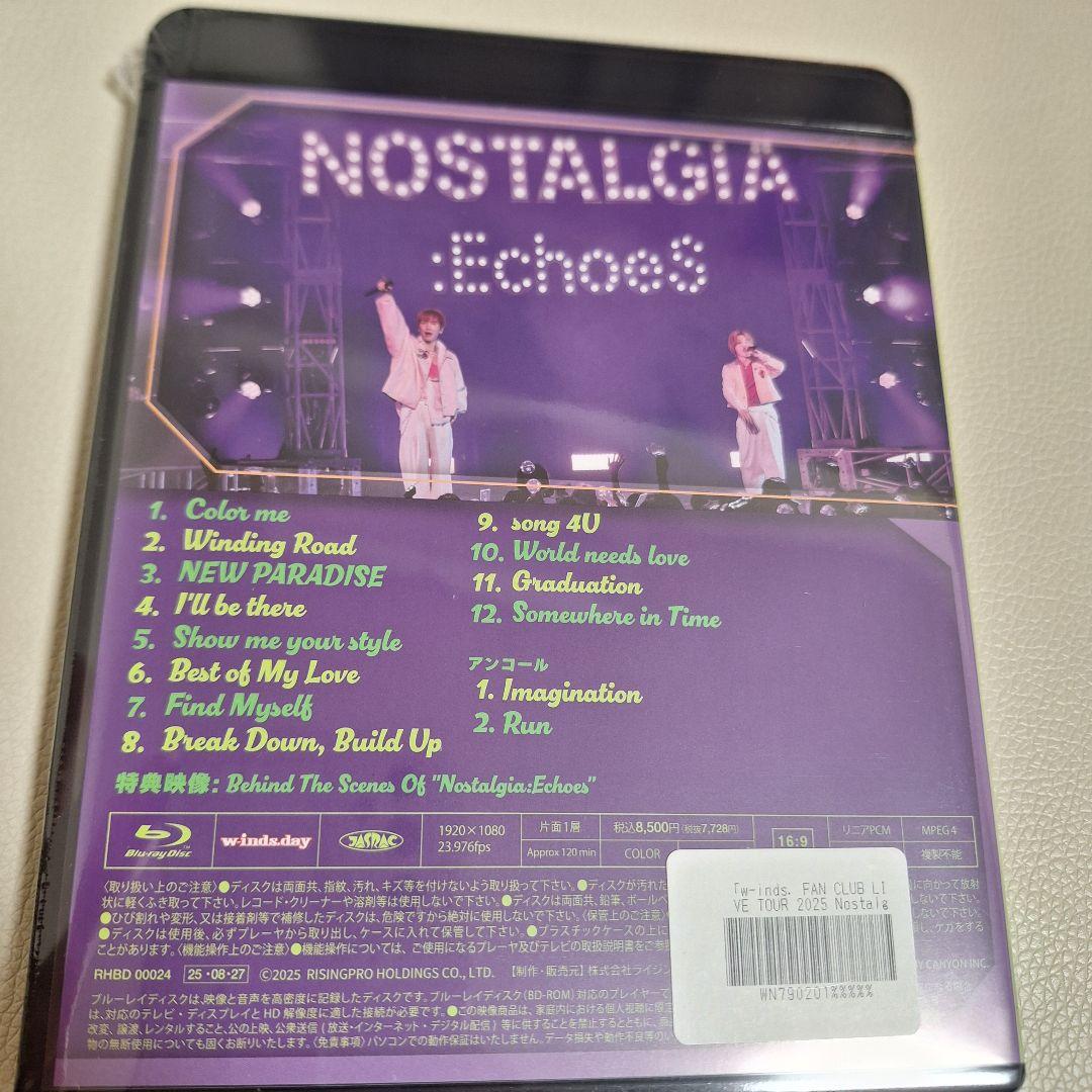 未開封】w-inds. NOSTALGIA Echoes Blu-ray - メルカリ