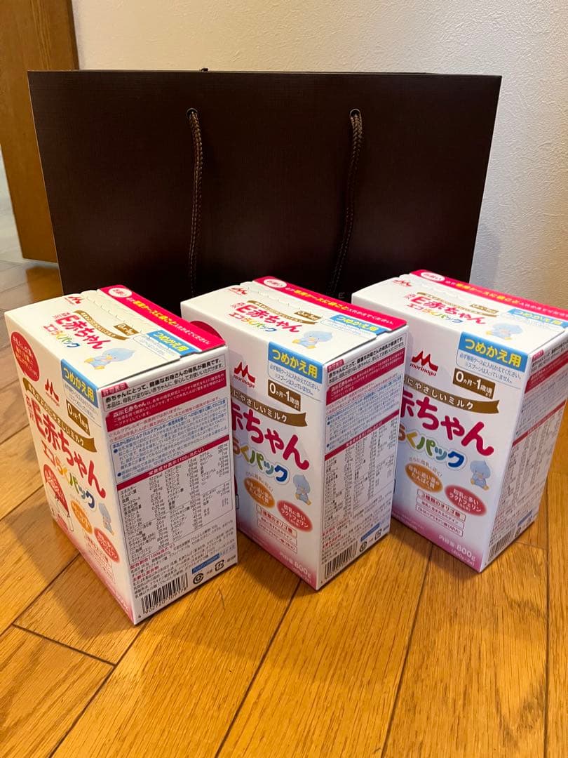 森永 E赤ちゃん エコらくパック 800g ✖️3箱 スティックタイプも！の