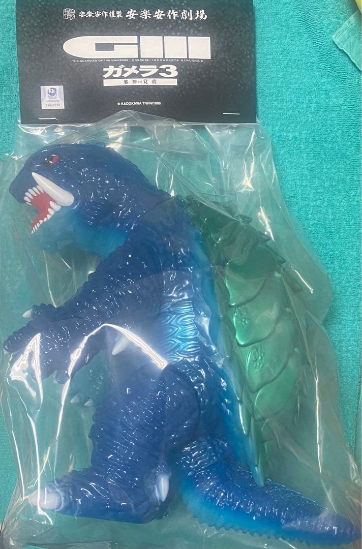 安楽安作 平成ガメラ(3期) ソフビ メディコムトイ 新品未開封品 ゴジラ 安楽安作氏が平成ガメラを作る！『G3』版ガメラのソフビモデルが