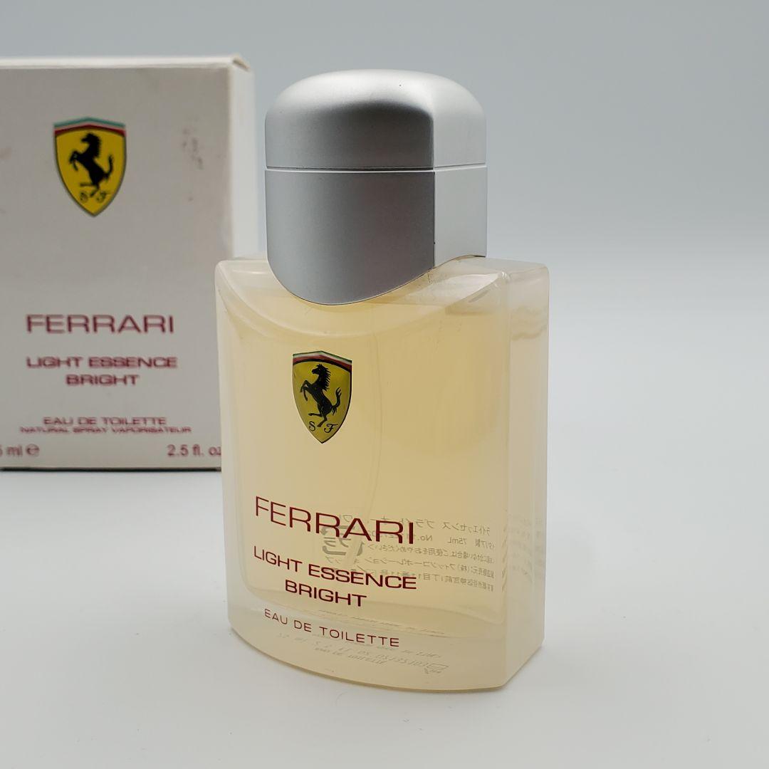 希少品】フェラーリ ライトエッセンス ブライト オードトワレ 75ml