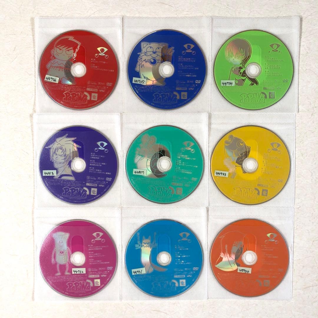南国少年 パプワくん + PAPUWA 全16巻 DVDレンタル落ち - メルカリ