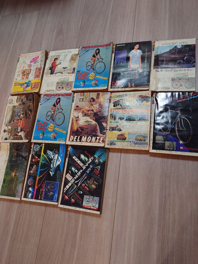 少年ジャンプ 希少 昭和 1980年 年代 漫画 鳥山明 アラレちゃん こち亀