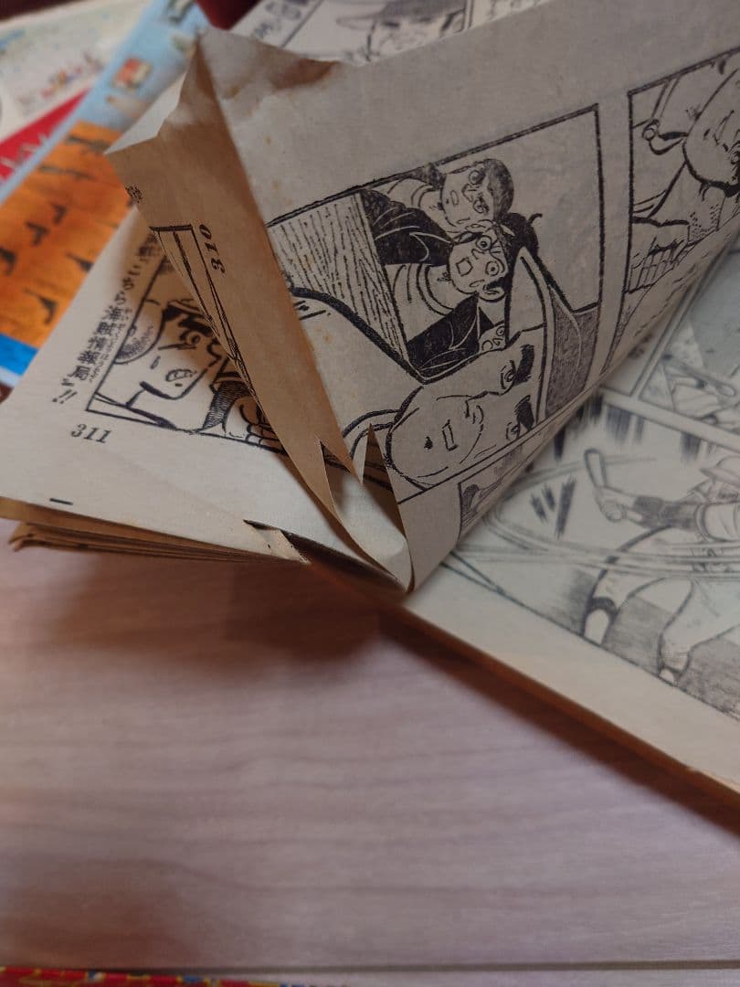 少年ジャンプ 希少 昭和 1980年 年代 漫画 鳥山明 アラレちゃん こち亀