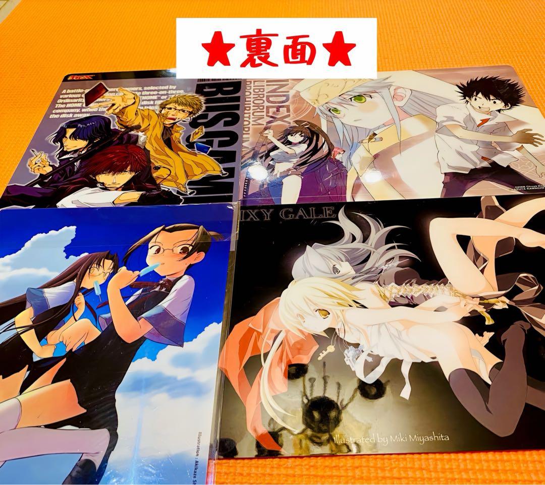 懐かし！ ☆激レア☆ 当時物 平成レトロ 大量 日本アニメ ちゃお