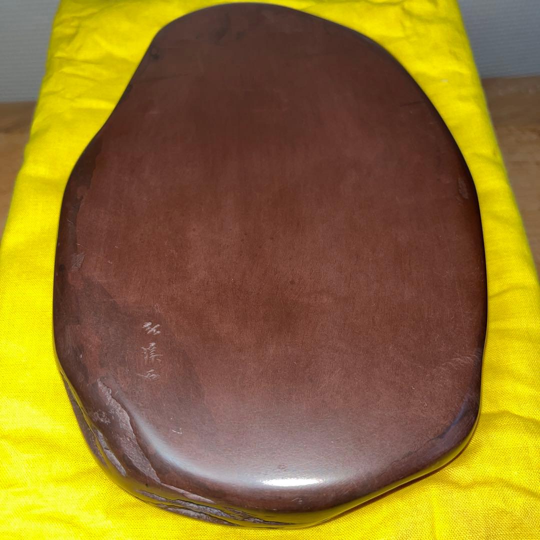 ⭕️紅渓石硯 相馬羊堂 希少 彫刻入 6寸大 美品大型 宮崎県延岡市 女性
