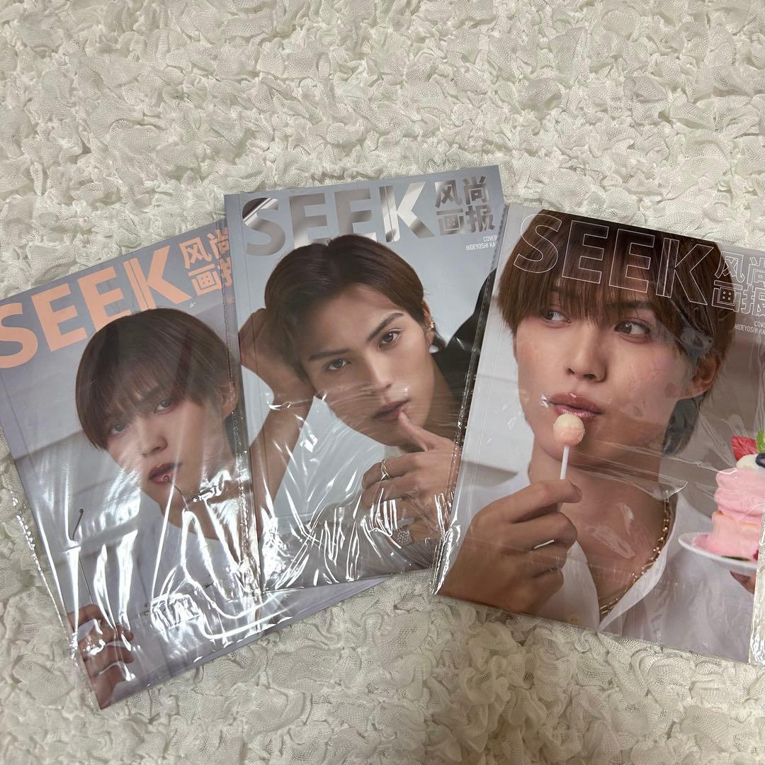中国雑誌 seek 簡秀吉 - メルカリ