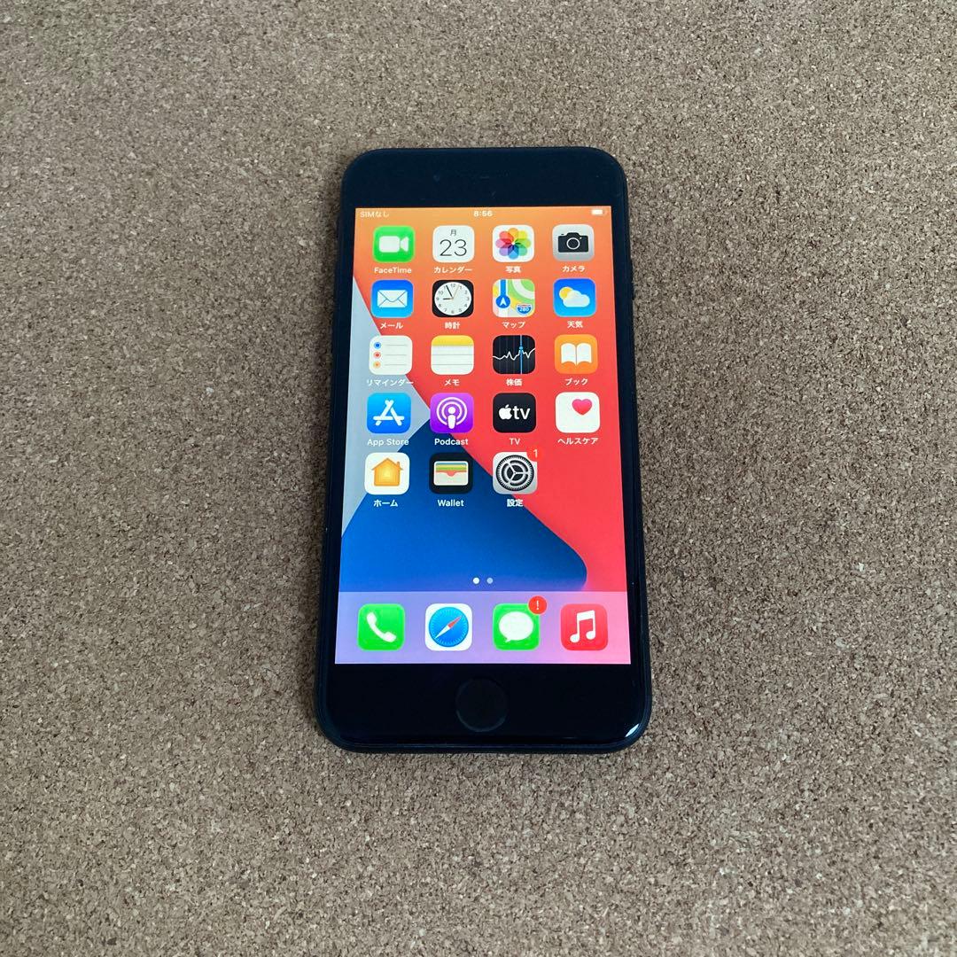 885【早い者勝ち】iPhone7 32GB SIMフリー☆ - メルカリ