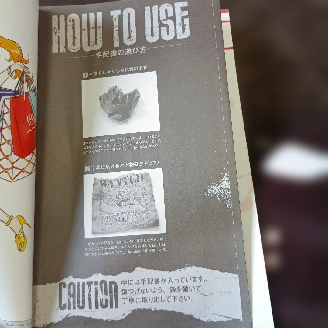 ☆2/23限定特価品!☆ワンピース全113巻全巻セット&オマケ付き☆ - メルカリ