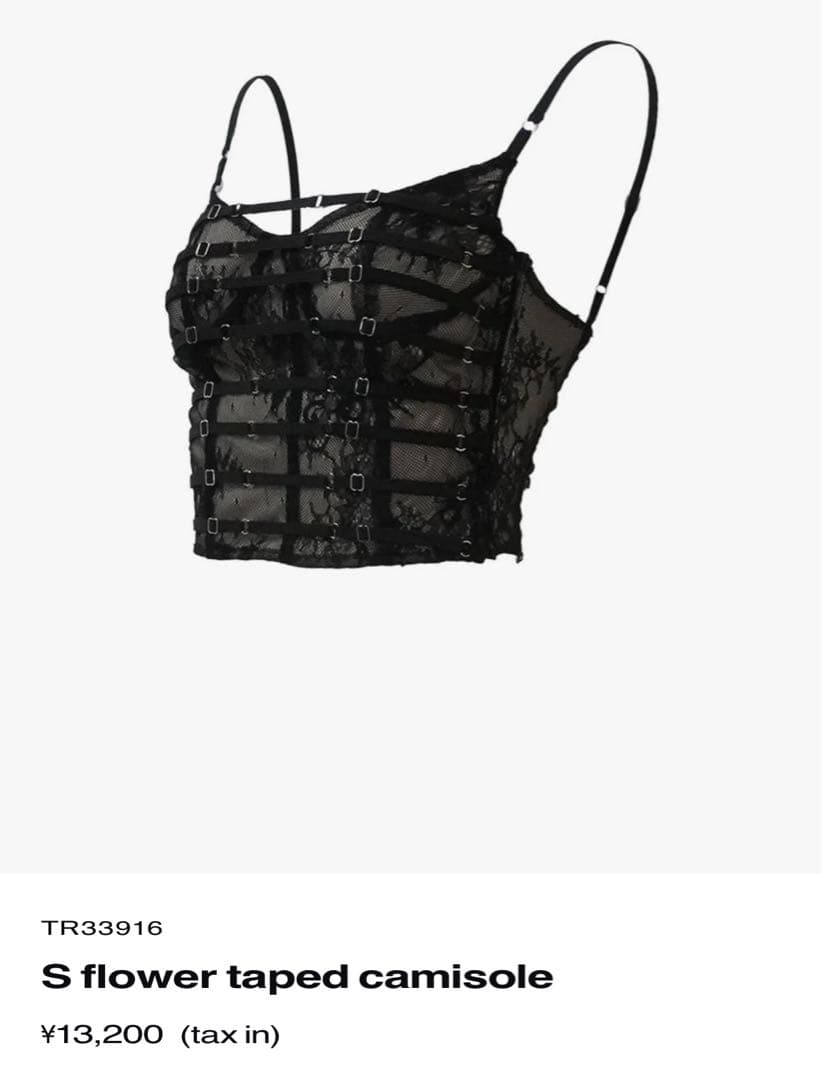 トップス S flower taped camisole theredthread THEREDTHREAD / ザレッドスレッド】S flower taped camisole