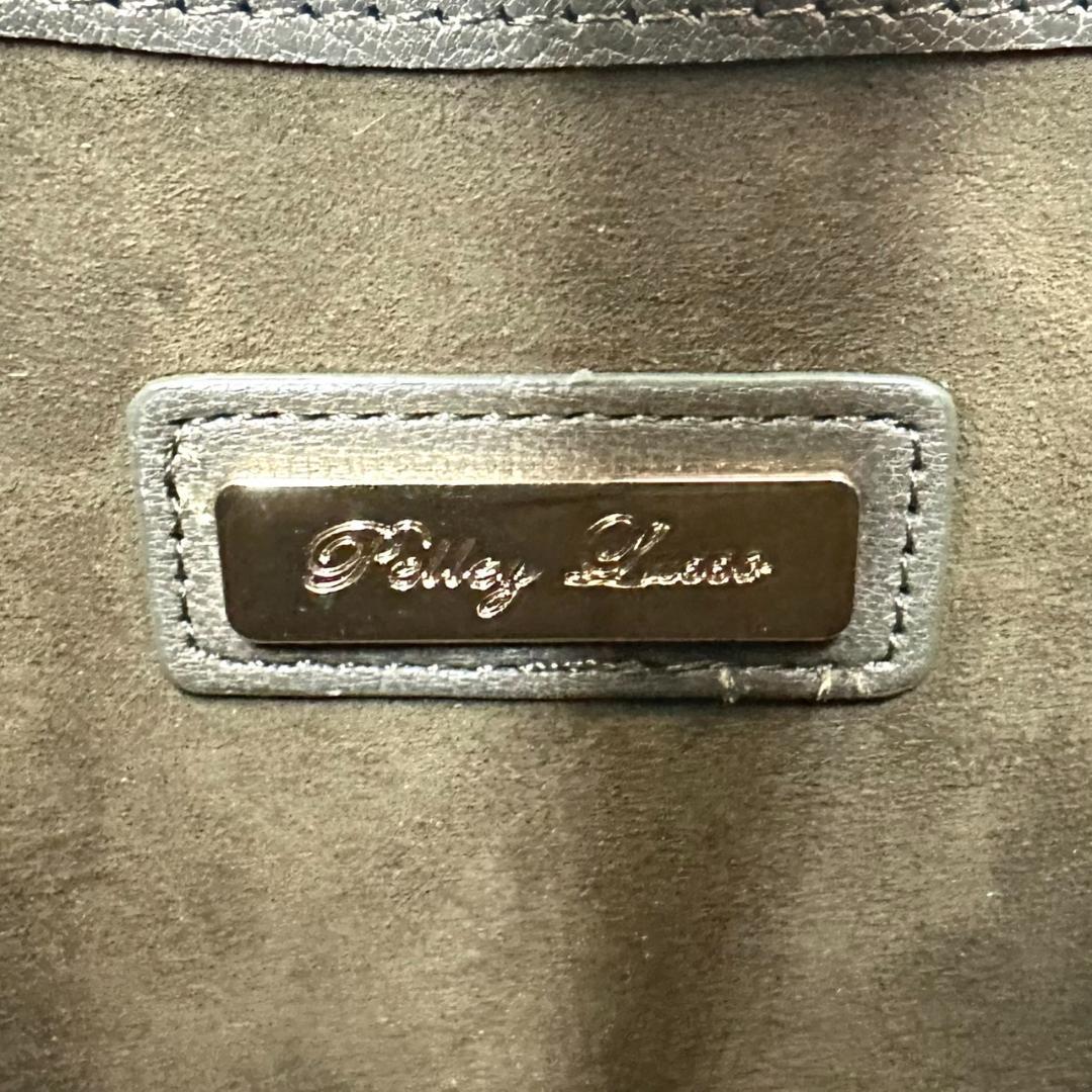 ペレリールッソ 日本製 クロコダイルレザー ショルダーバッグ