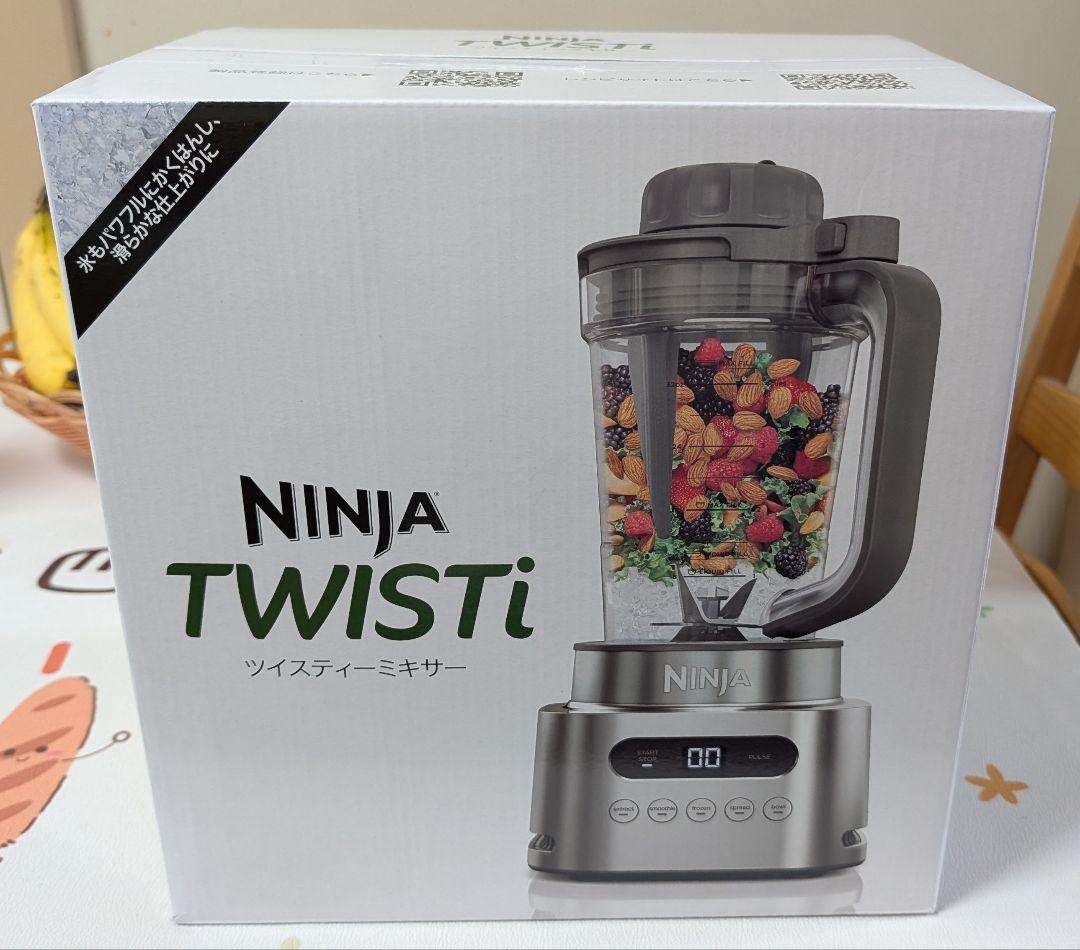 【未開封】NINJA TWISTi ミキサー シャークニンジャ 楽天市場】【Ninja 公式】Ninja Twisti ミキサー SS151J / シャーク