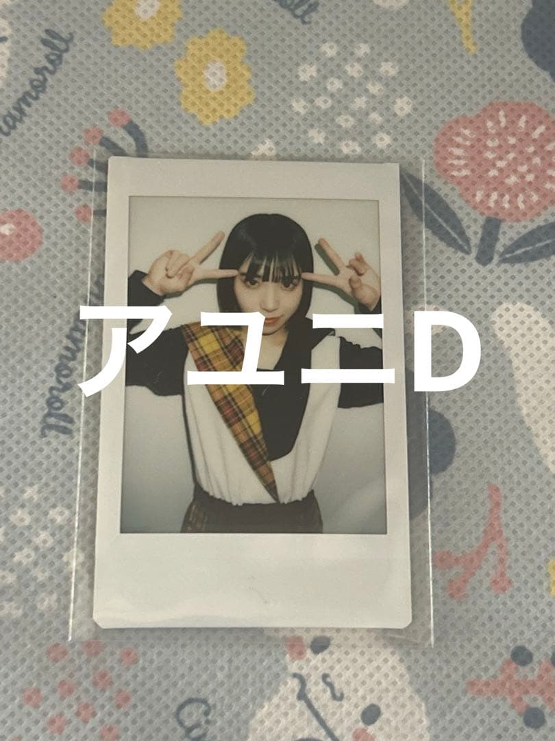 BiSH PEDRO アユニD チェキ - メルカリ