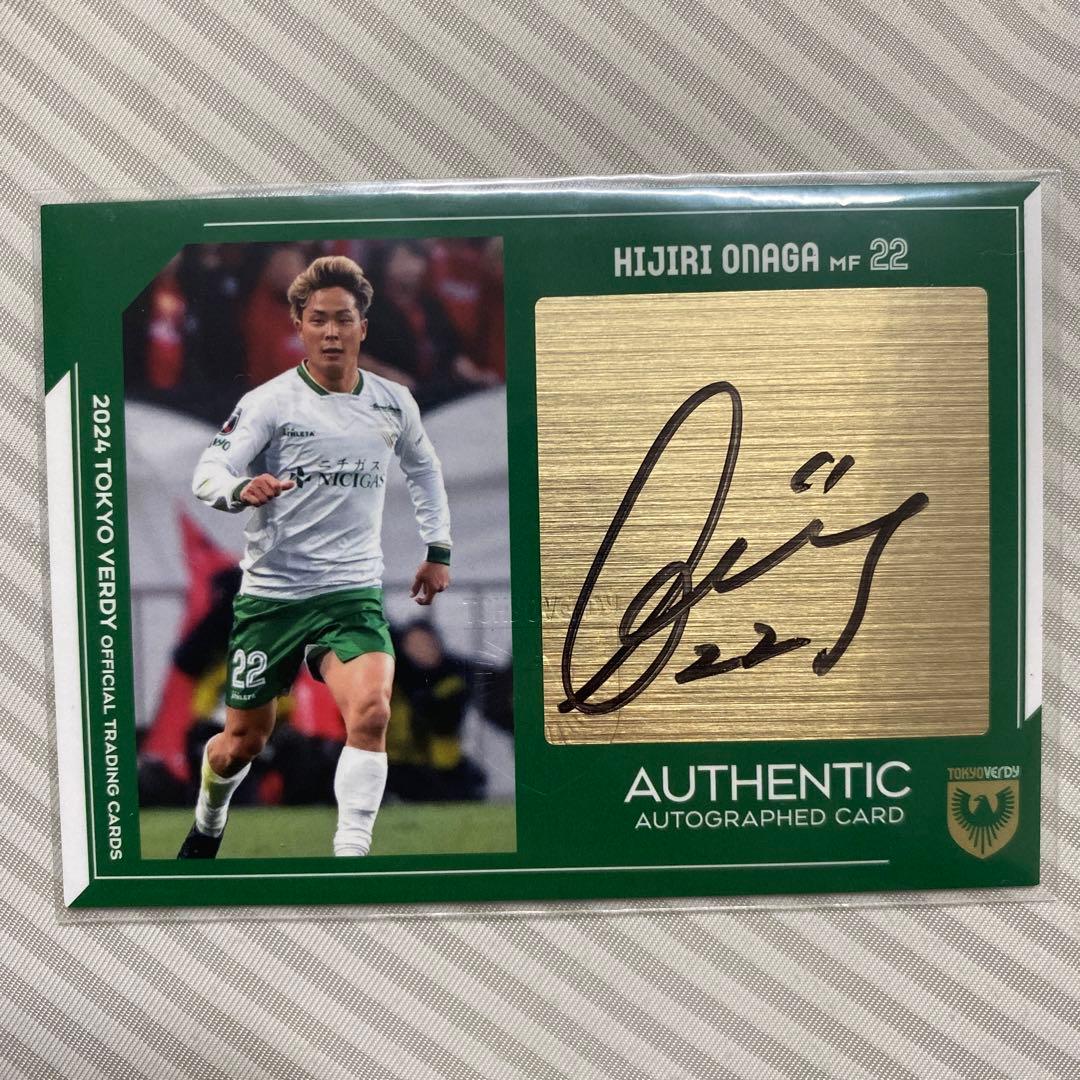 翁長聖 サイン入りカード 東京ヴェルディ MF 22 2024年 - メルカリ