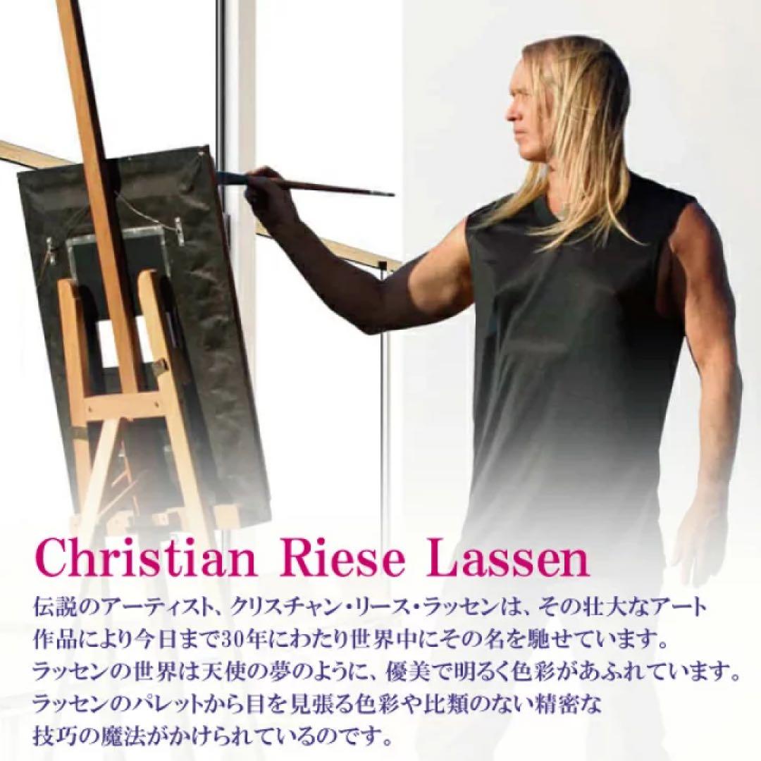 ラッセン エスケープ 絵画 ポスター 額装 額入り LASSEN ESCAPE - メルカリ