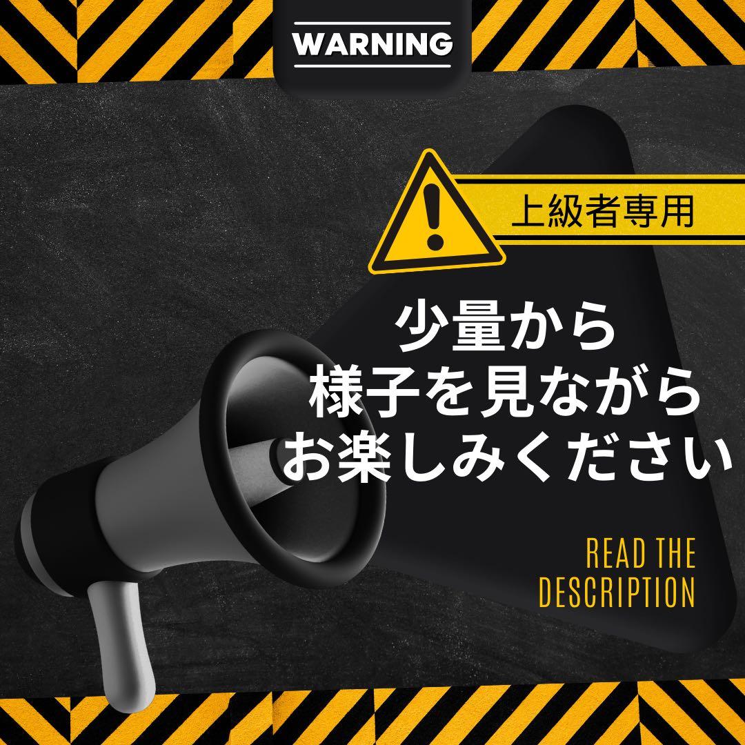 王道】雲の先Acapulco H4CBH 1.0ml リアルフレーバー5