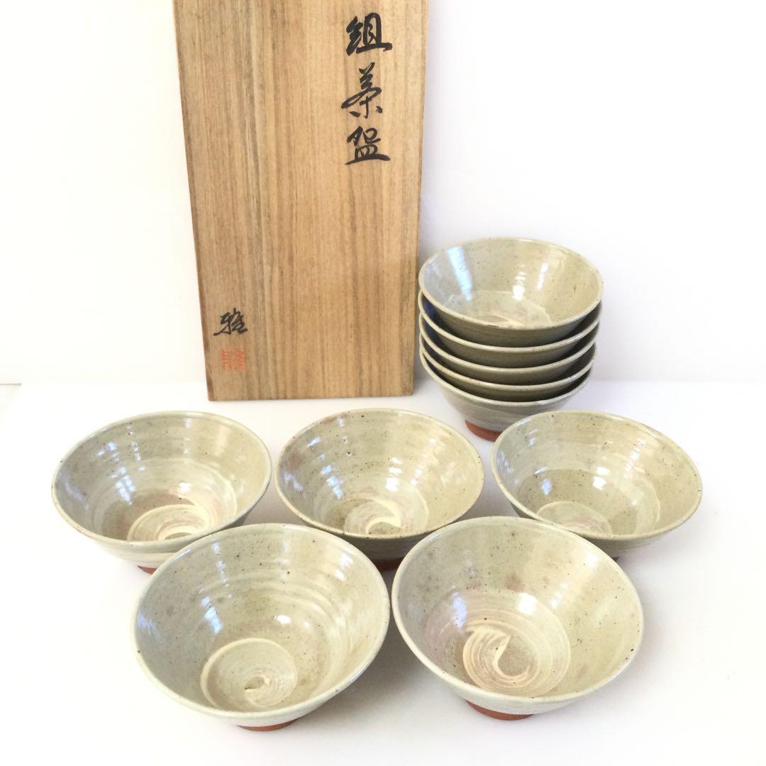 組茶碗 数茶碗 十客揃 刷毛目茶碗 抹茶椀 雅作 茶道具 供箱 L319 茶器/茶道具 抹茶茶碗】 数茶碗 信楽焼き 刷毛目 十牛の図 10客セット