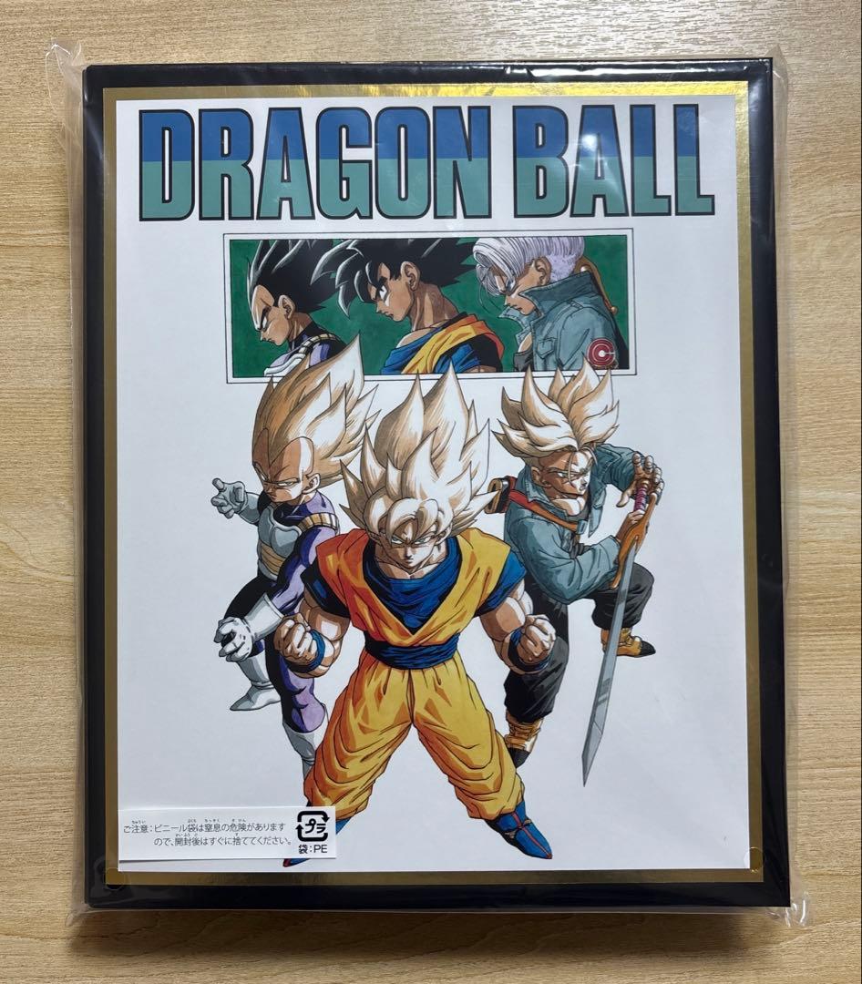 ドラゴンボールスーパーダイバーズ 9ポケットバインダーリフィルのみ