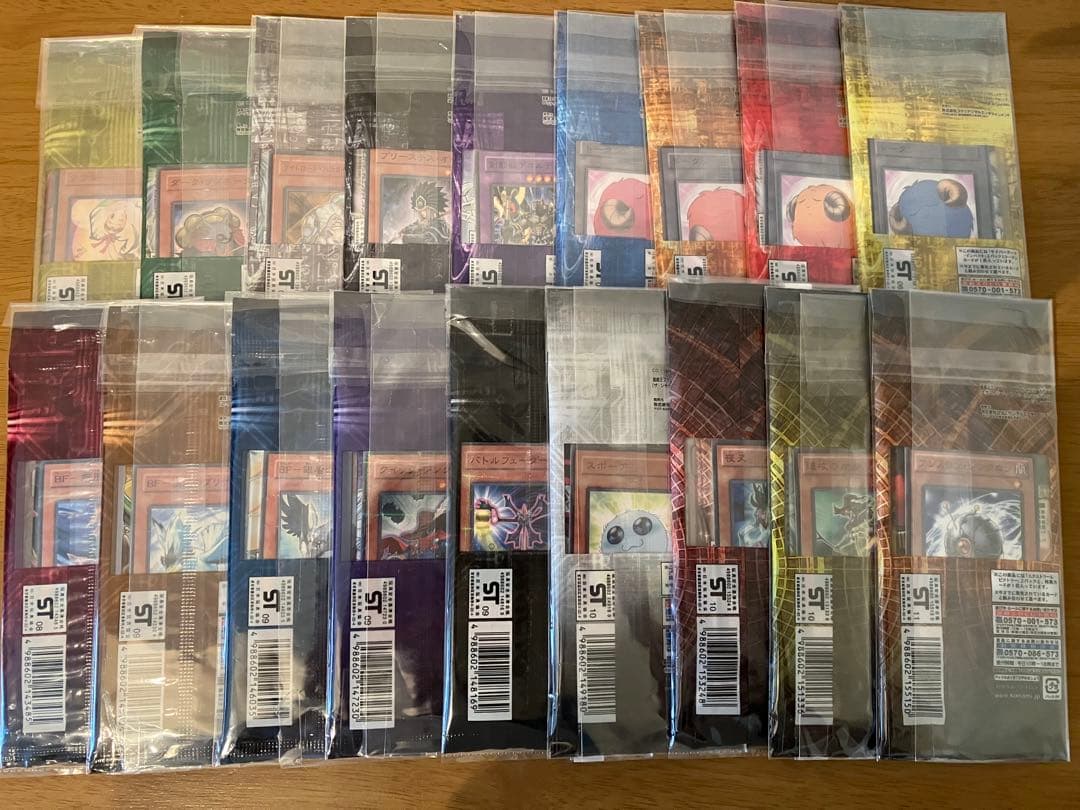 遊戯王 未開封 パック 公認店限定 プロモカード付 まとめ売り 公認 18