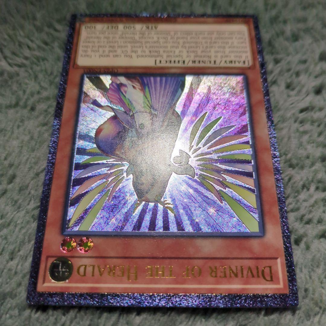 遊戯王 宣告者の神巫 英語版 レリーフ OP25-EN003 - メルカリ