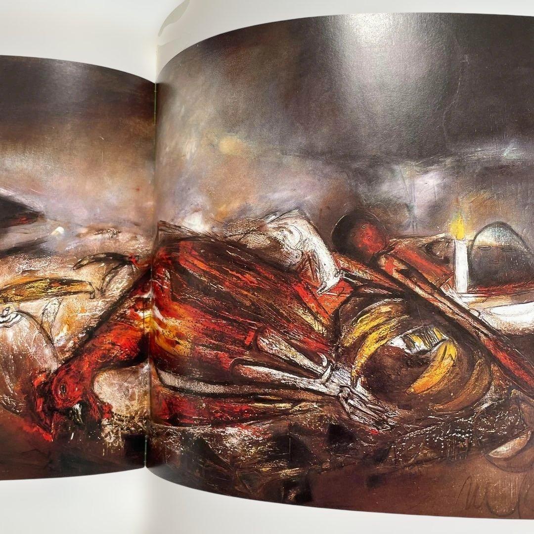 稀少　Nelson Dominguez　ネルソン・ドミンゲス 画集