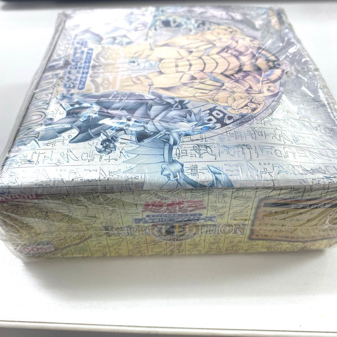 EXPERT EDITION Volume3 未開封BOX 遊戯王