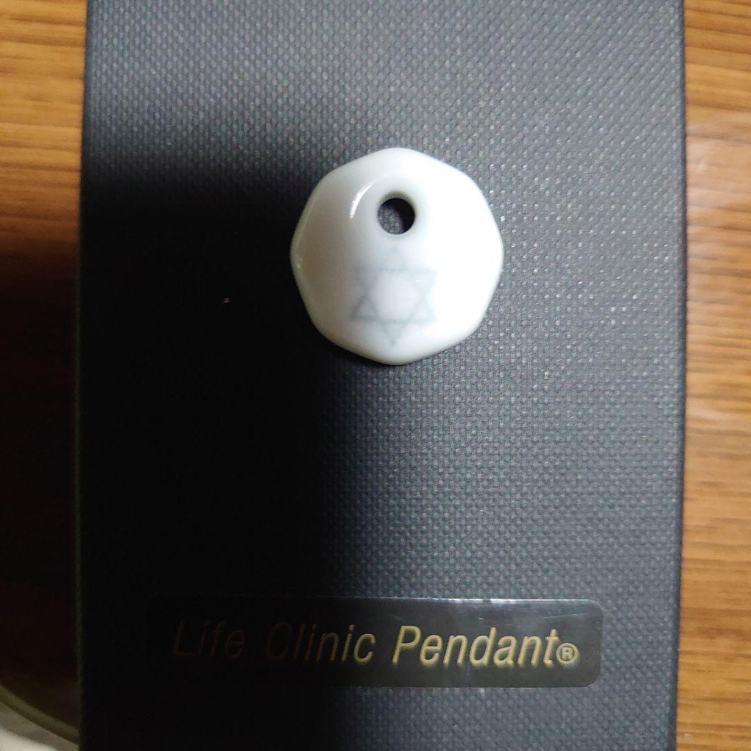 ライフクリニックペンダント 森修焼 - メルカリ