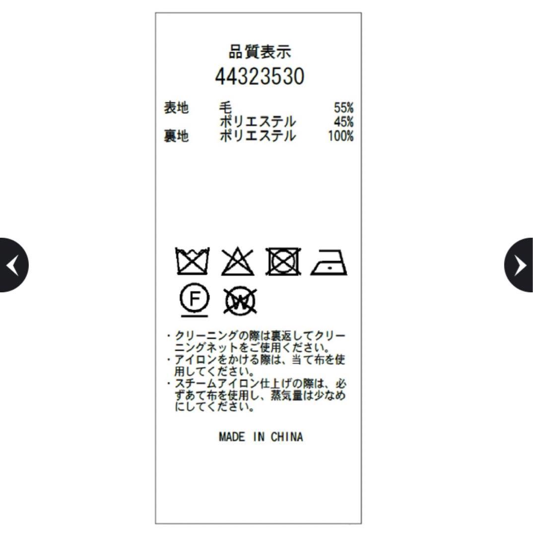 新品未使用タグ付き JUSGLITTY シャイニーブークレジャコット - メルカリ