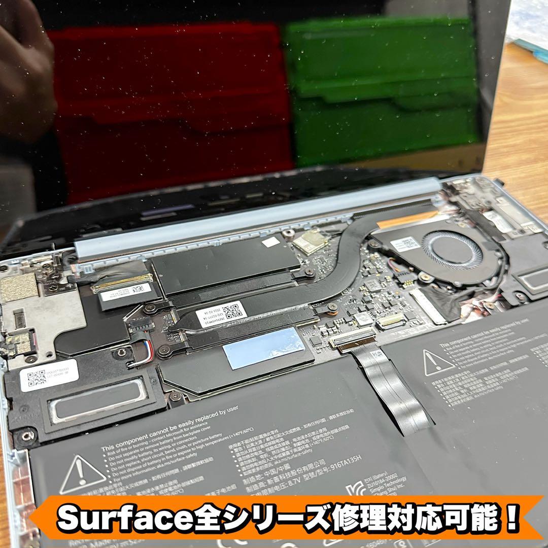【化粧箱付属】Surface Laptop3 Corei5/8/256