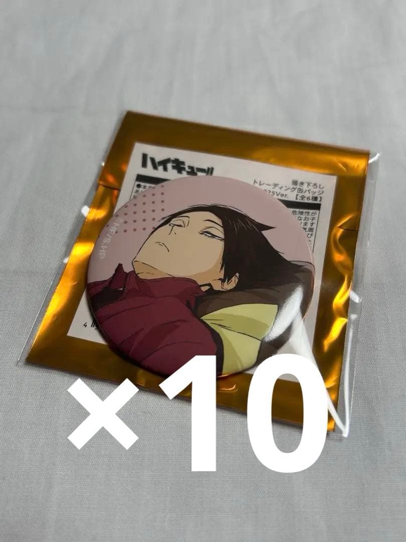 ペルソナ5 箱クエスト スクエア缶バッジ 主人公 雨宮蓮 ジョーカー